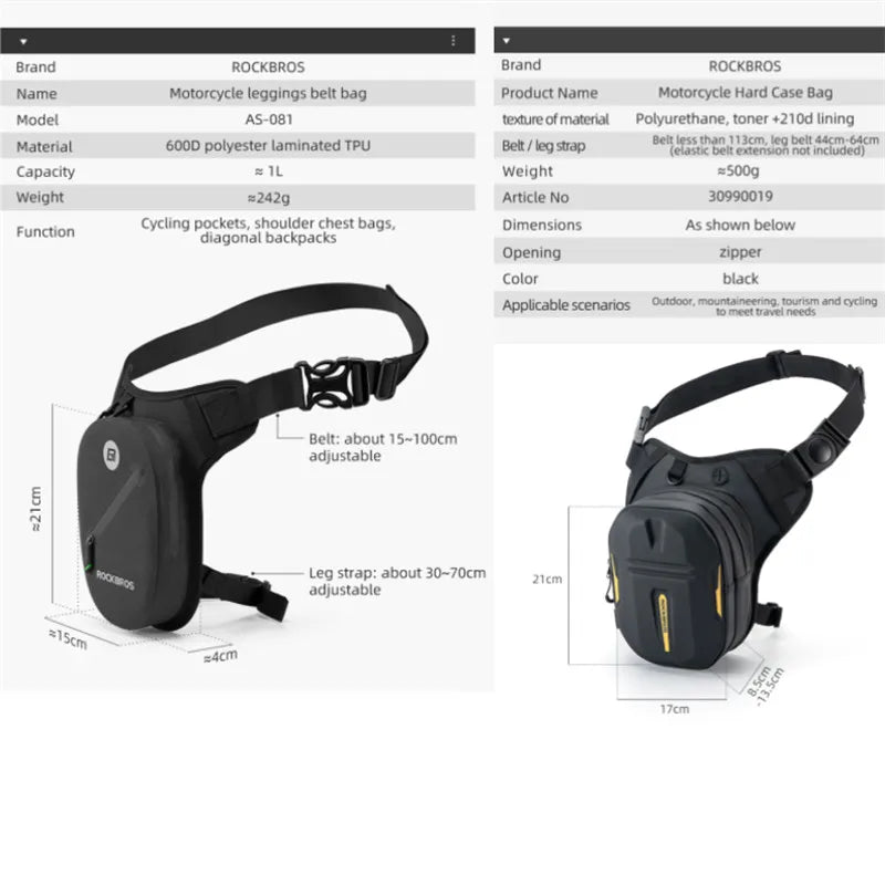 Motorcycle Leg Bag