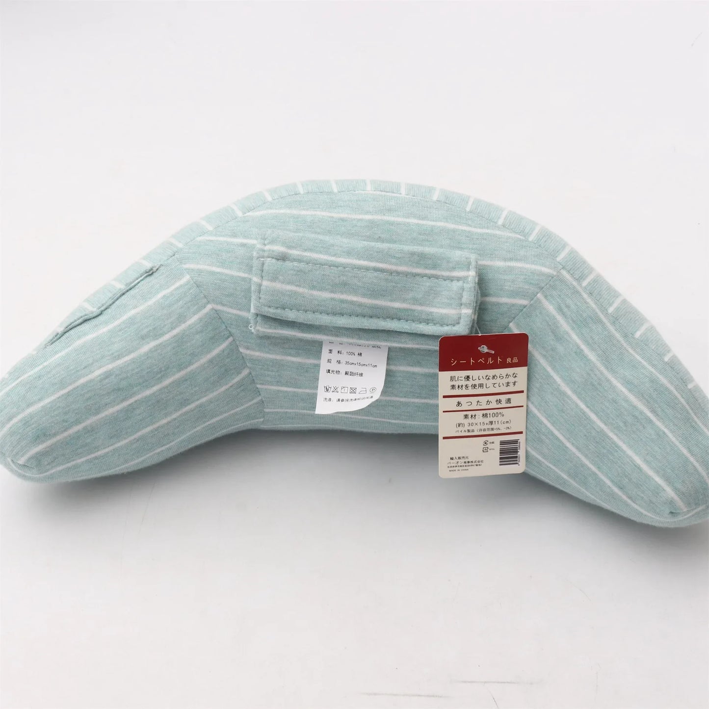 Children Car Seat Belt Pillow