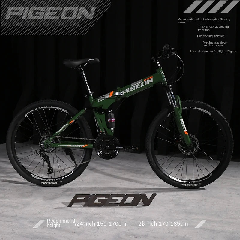 24" Folding Mountain Bike
