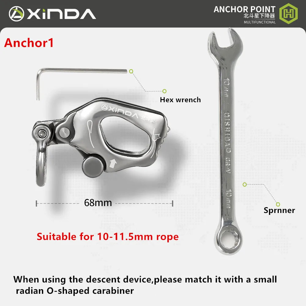 Xinda Big Dipper Stainless Steel Descender