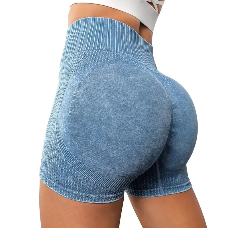 Seamless Knitted Buttock Sports Shorts