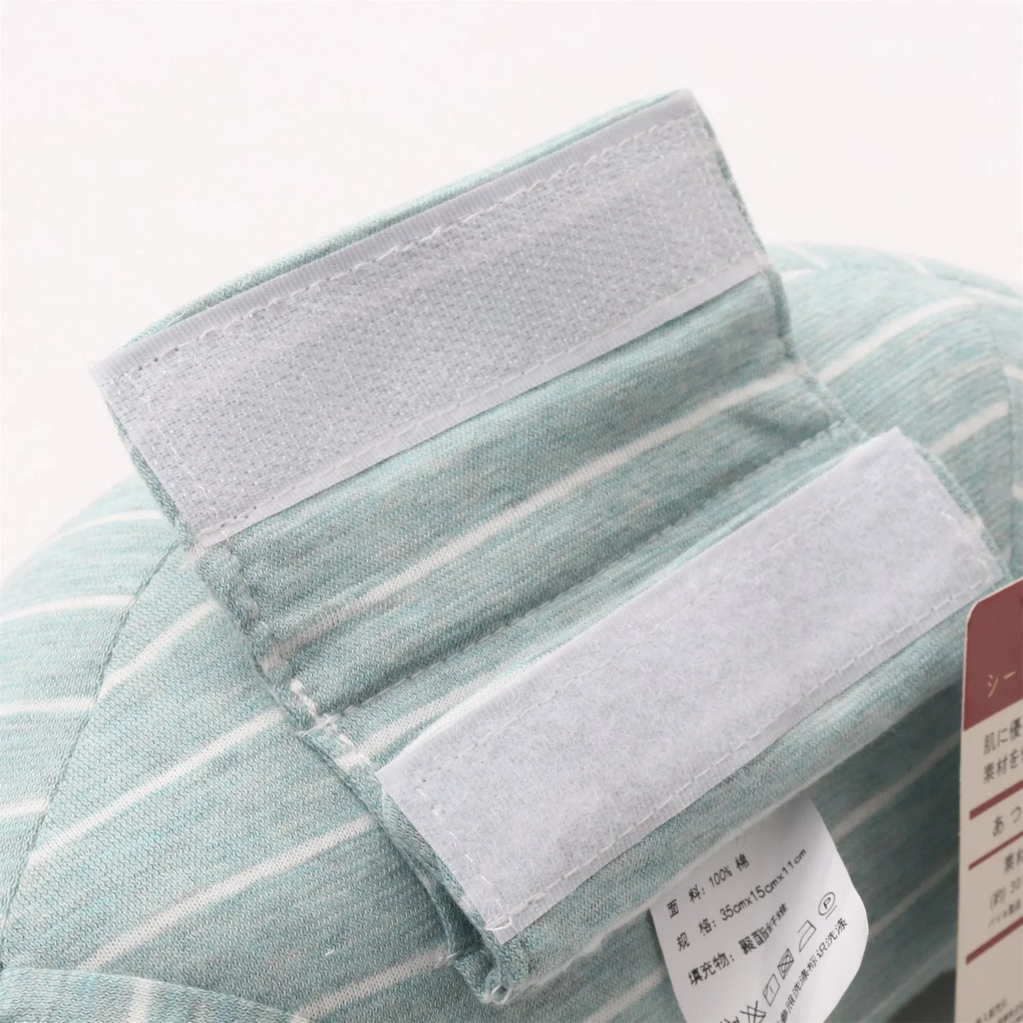 Children Car Seat Belt Pillow