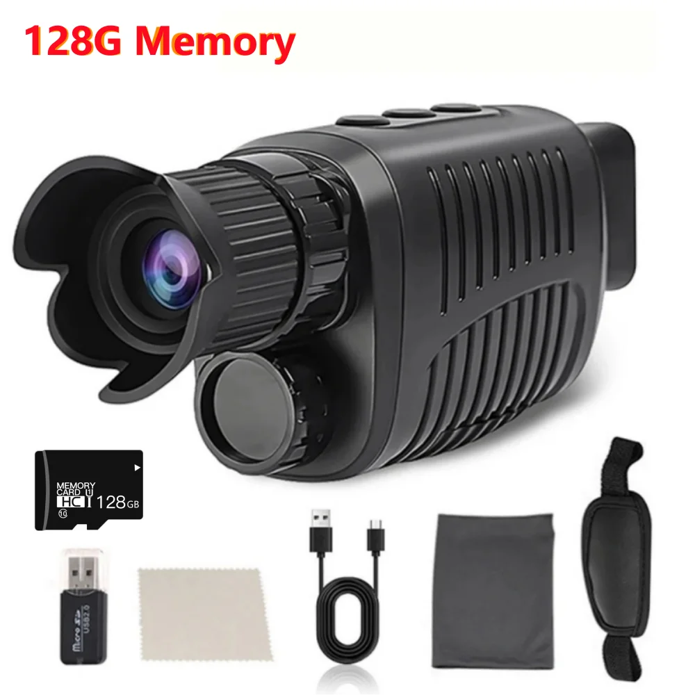 Monocular Night Vision Device