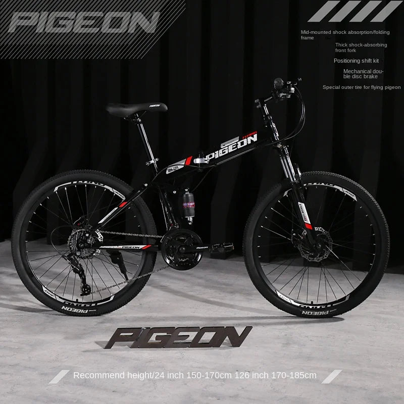 24" Folding Mountain Bike