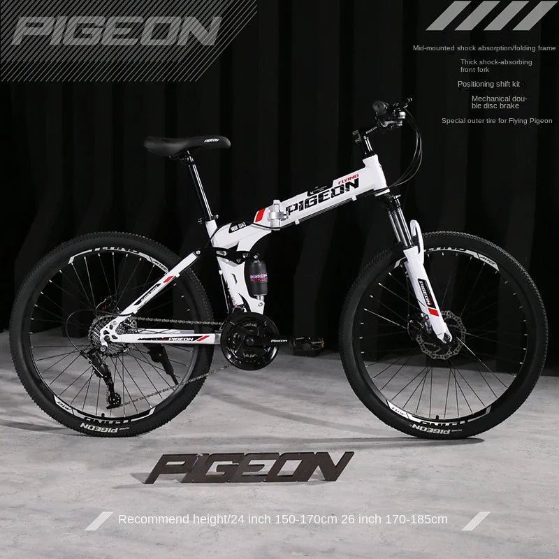 24" Folding Mountain Bike