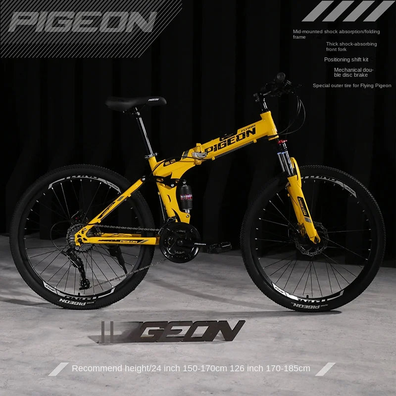 24" Folding Mountain Bike