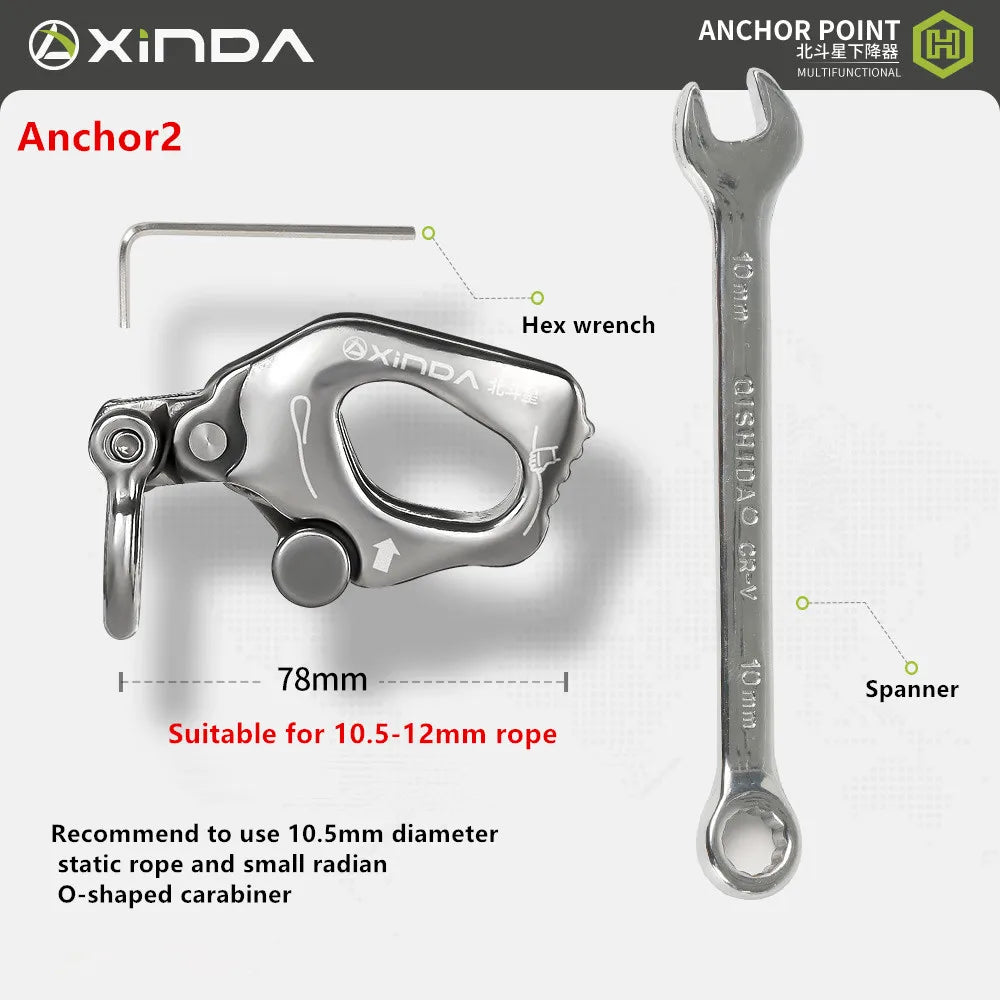 Xinda Big Dipper Stainless Steel Descender