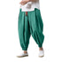 Solid Color Harem Pants