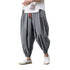 Solid Color Harem Pants